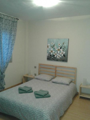  Apartamentos EOS  Бусанада